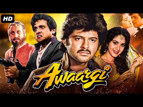 AWAARGI Full Movie Hindi | आवारगी | Anil Kapoor, Govinda, Meenakshi, Anupam Kher | Bollywood Movie