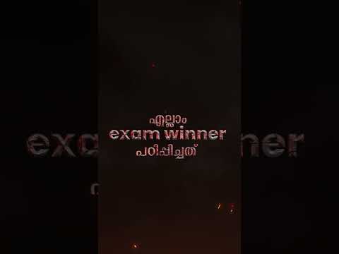 Maths Exam തകർത്ത് +2 Students 🔥🔥🔥