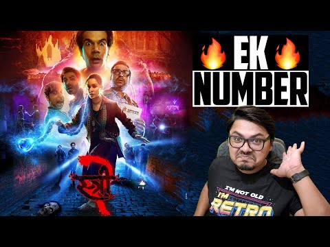 Stree 2 Movie Review | Yogi Bolta Hai