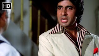 आप मेरे नाजायज़ बाप हैं | Amitabh Bachchan | TRISHUL Movie Scene (HD)