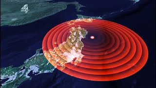 El MEGATERREMOTO que va a ACABAR con JAPÓN y va a ACABAR con ABSOLUTAMENTE TODO!