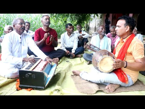 dehati gammat lokgeet | आज पूरन पे मैया मचलि  गई रे | आज मौसी की नियति बिगडि गई रे