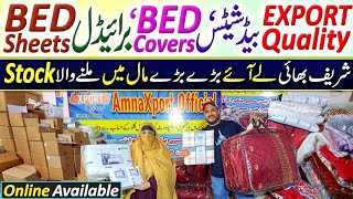 USA Export Quality Bedsheets | Bridal Bedsheets | Printed Duvet Covers in 2025 | Made in Pakistan