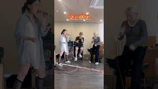또 신나버렸다.. #maytree #rehearsal #메이트리 #viral ​⁠