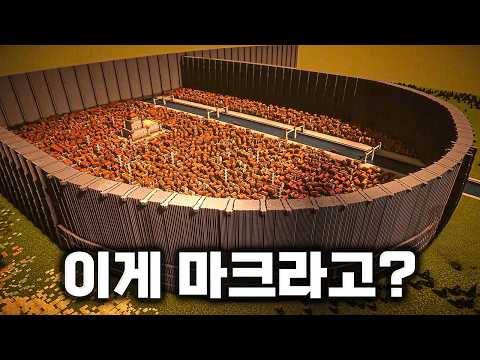 눕프로해커 순으로 안 보고 해커 프로 눕 순으로 보면 어떻게 될까? - 마인크래프트 해커프로눕
