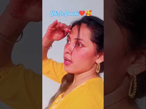 तू बाट चाह राये👀|Lalit Mohan Joshi |New Kumauni Song#shortsvideo #trending #shorts #ytshorts #pahadi