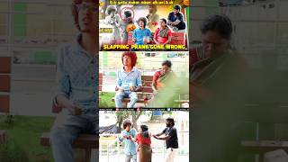 வாய ஒடச்சிடுவேன் ஒழுங்கா ஓடிடு 😡 #shorts #comedy #funny #funnyprank #orangemittai