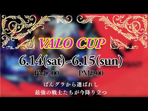 thumbnail_6IuldOpXMOI