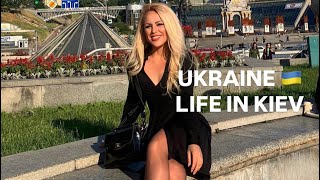 Ukraine 🇺🇦Life in Kiev. August 23, 2025. The Streets of Kiev, Ukraine. Streets Scenes.