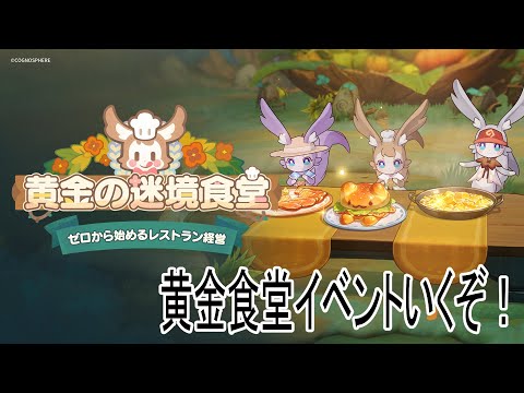 thumbnail_6IxQBg2LXBo