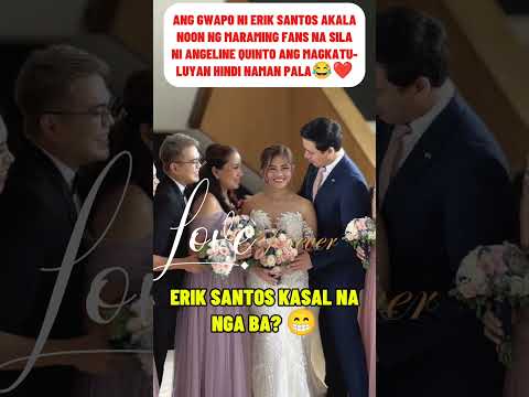 ERIK SANTOS: INVITED SA WEDDING NG BESTFRIEND SWEET HAPPY. #wedding #sweet #happy #shorts
