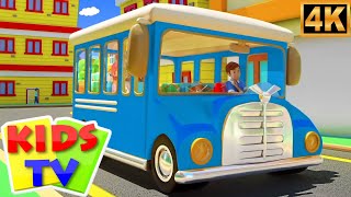 बस ची चक्के फिरती गोल गोल, Wheels on the Bus, Marathi Kavita For Kids