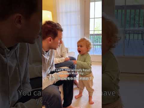 The Baby’s Logic Shut Dad Down #baby #cute#cutebaby #funny #funnyshorts #babyshorts #comedy #family