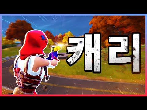 동접자 617만명 찍었다는 그 총게임