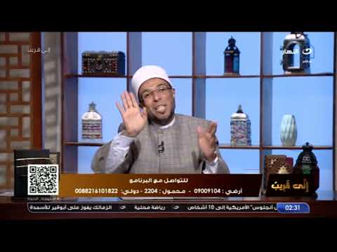 متصلة : "جوزي طالبني وأنا كنت بصلي ".. الشيخ محمد أبوبكر: " أنتوا فاهمين قيام الليل غلط "