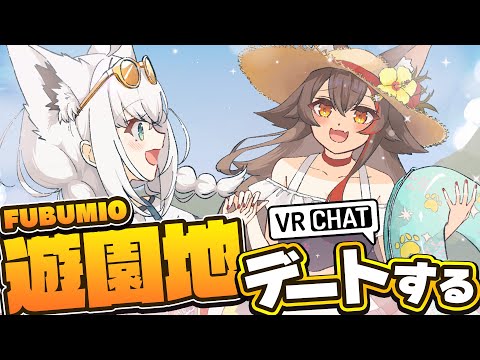 白上フブキ - Vtuberデータベース｜Vtuber Post - Vポス