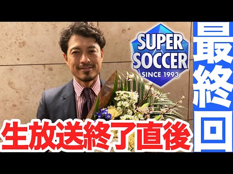 鈴木啓太 Keita Suzukiの最新動画 Youtubeランキング