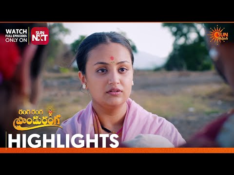 Ranga Ranga Panduranga - Highlights of the day | Watch full EP <strong>only</strong> Sun NXT |07 Oct 2026|Sun <strong>Gemini</strong>