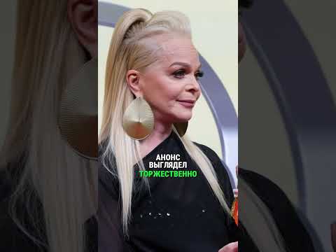 Это позор показали на всю страну — зрители ахнули!