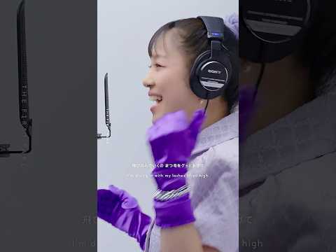 西野カナ - マジカルスターシャインメイクアップ☆ / THE FIRST TAKE
