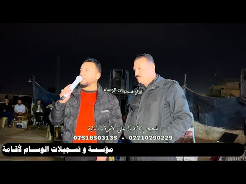 صقر نينوى الأول الفنان احمد الجبوري و المايسترو انوشي ابن الدليم قاعة كوكب الشرق زفاف هيثم البدراني