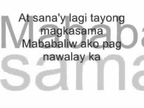 Ang Sarap Mong Magmahal Lyrics