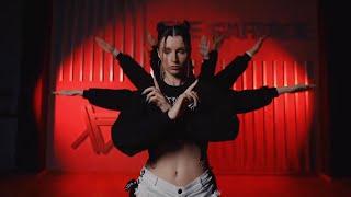 Se Que Quiere (Smile Remix)
