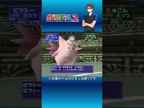 thumbnail_6Jav02wxvwg