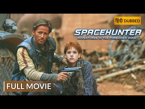 SPACEHUNTER: ADVENTURES IN THE FORBIDDEN ZONE | Hollywood Movie Hindi Dubbed | Sony Pictures