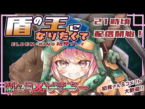 thumbnail_6JccG_dgcmA