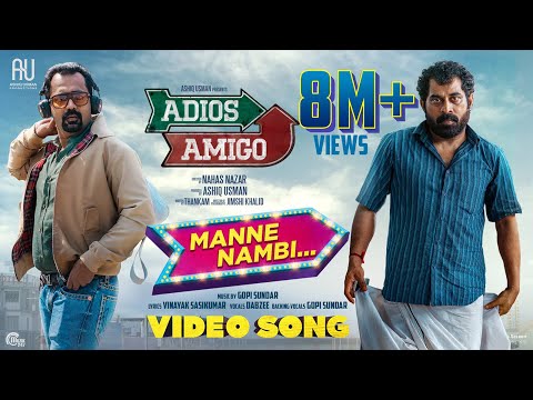 Manne Nambi|Adios Amigo|Asif Ali,Suraj Venjaramoodu|Gopi Sundar|Dabzee|Ashiq Usman|Vinayak Sasikumar