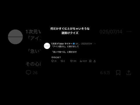 thumbnail_6JeQdc-gp9Q