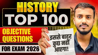History Class 12 Important Objective 2026 | Class 12th History Objective Questions 2026