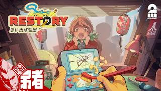 動画サムネイル