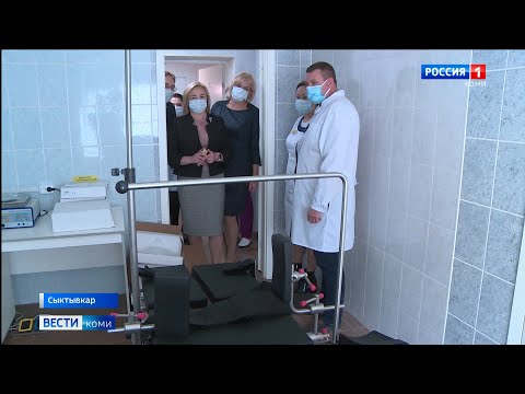 В Коми на дооснащение онкоцентров выделено почти 70 миллионов рублей