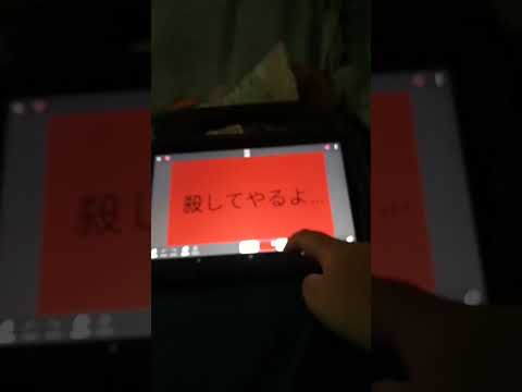 sorry if its yo ocs guys #animation #edit #eddsworld #animationmeme #endless