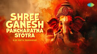 Shree Ganesh Pancharatna Stotra | Ojus | Shubhankar | Divyank | Ganesh Matra | Ganpati Song