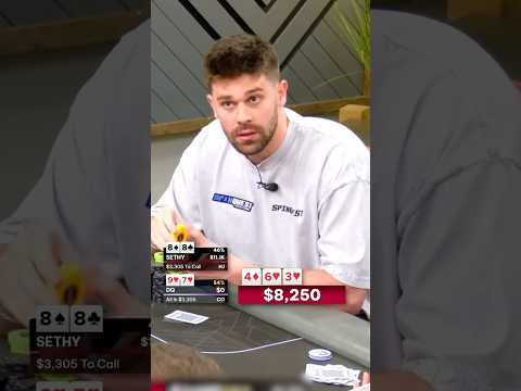 ONE TIME DEALER! ๐ณ๐๐ผ #fyp #poker #texasholdem #pokerface #gambling #casino #sethypoker