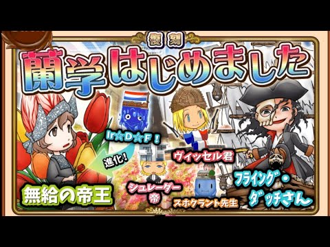 Winチャンネルの最新動画 Youtubeランキング