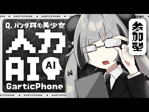 thumbnail_6JoaW61uAkc