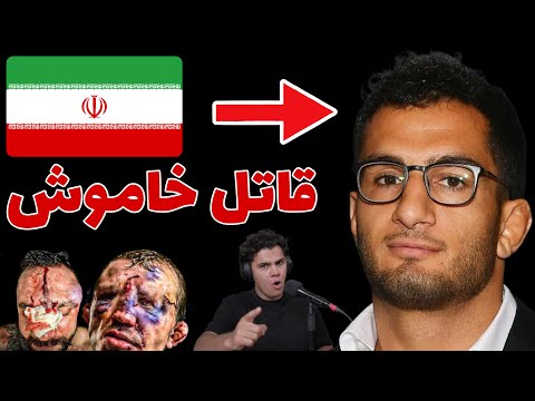 مستند | قاتل خاموش گردن‌کلفت‌ها – یک ایرانی بی‌صدا به نام Gegard Mousasi