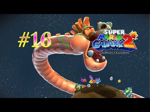 #16【スーパーマリオギャラクシー2】一旦いたずら彗星をクリアして行く！