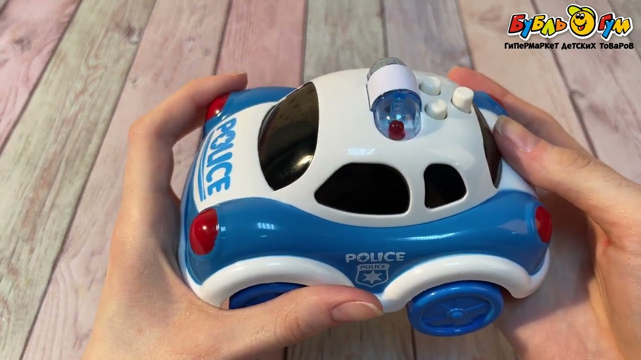 Машинка Lanson Toys Полиция инерционная со световыми и звуковыми эффектами с 3лет - видео