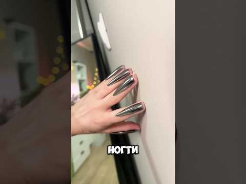 сделала обратные ногти😳 тг мастера: vilkanailsbot