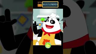 動画サムネイル