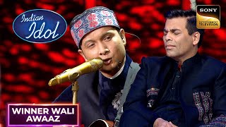'Channa Mereya' पर Pawandeep का Version | Indian Idol 12 | Winner Wali Awaaz Ft. Pawandeep Rajan
