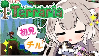 癒しの声でまったりチル時間。ダンジョンに挑む…！ #3【Terraria】【夜絆ニウ / NeoPorte (ネオポルテ) 】