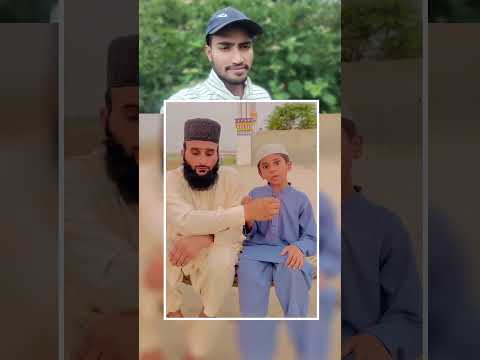 is hadees ko suno #islamicpage