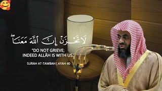آيات مكتوبة مختلفة تلاوة مكررة بصوت سعود الشريم