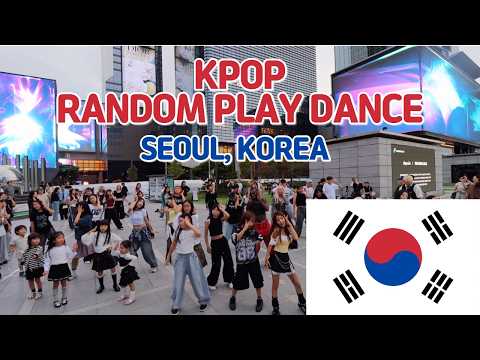 강남아이즈에서 진행한 랜덤플레이댄스 | KPOP Random <strong>Play</strong> <strong>Dance</strong> in GangnamEyes